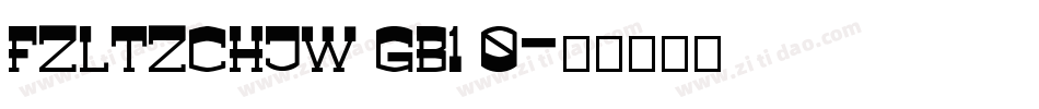 FZLTZCHJW GB1 0字体转换